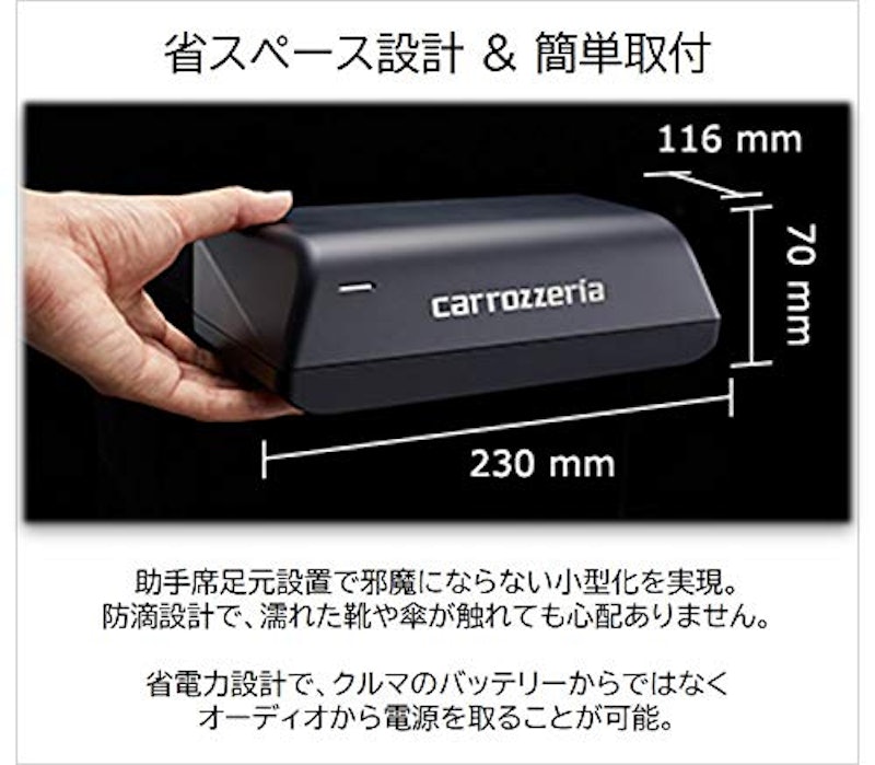 パワードサブウーファー 6