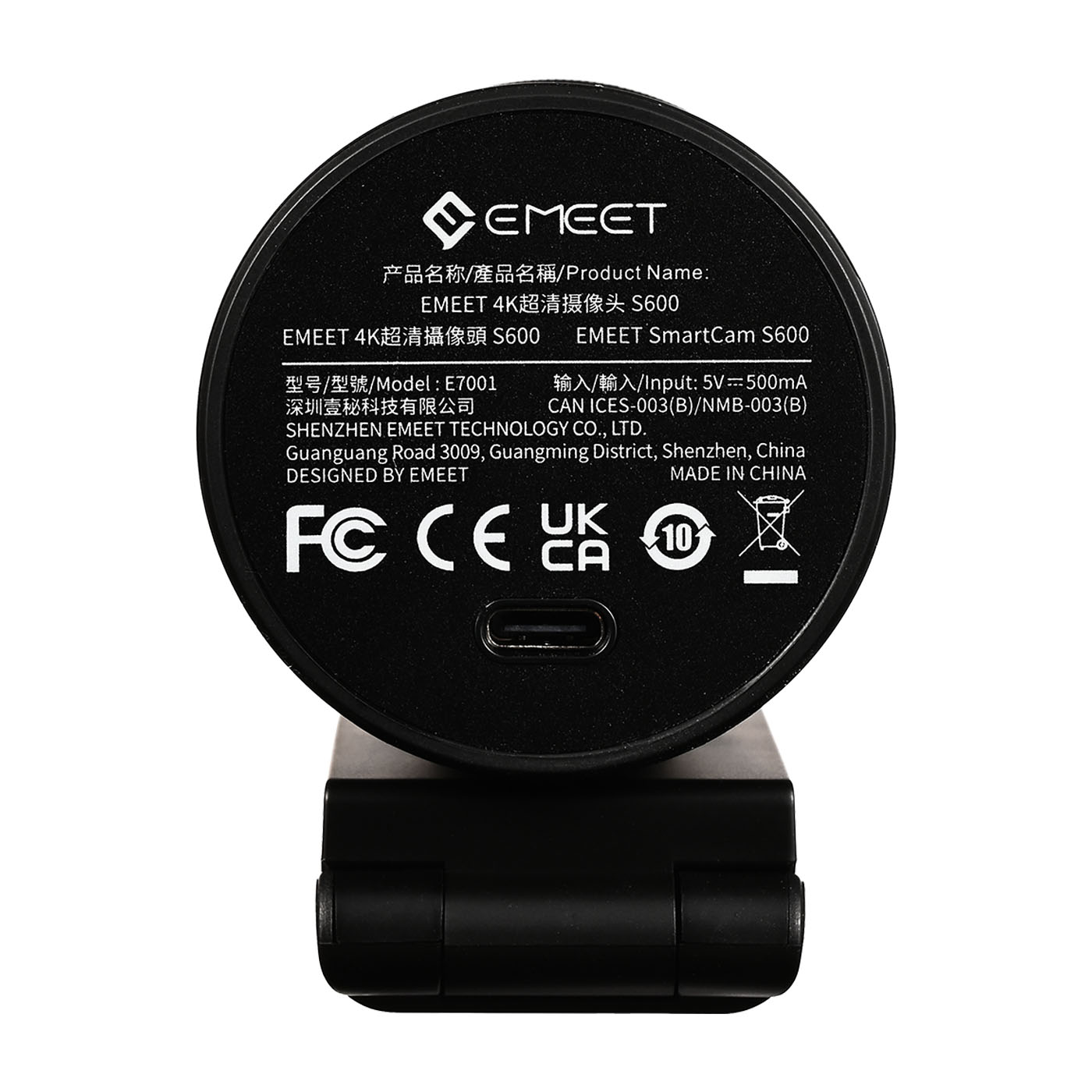 SmartCam S600 2