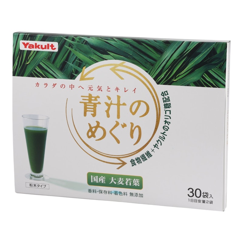 青汁のめぐり 1