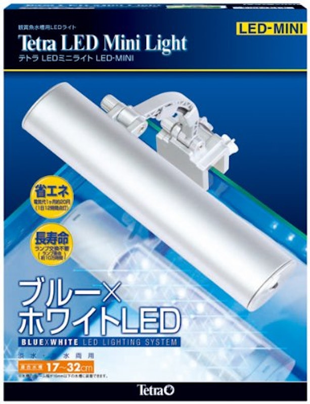 22年 水槽用ライトのおすすめ人気ランキング19選 Mybest 22年 水槽用ライトのおすすめ人気ランキング19選 Mybest