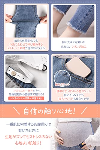 Angemy マタニティパンツ 4
