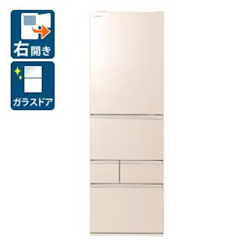 あなたにおすすめの商品 冷凍冷蔵庫 東芝 GR-37GS 電動タッチドア