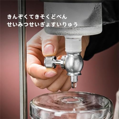 アイスコーヒーメーカー 3