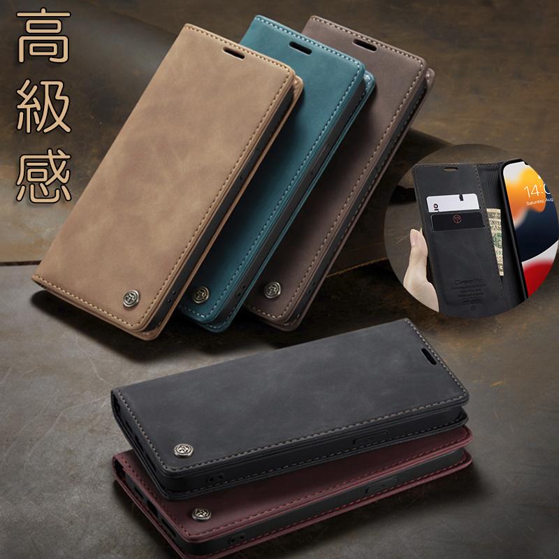 手帳型スマホケース 1