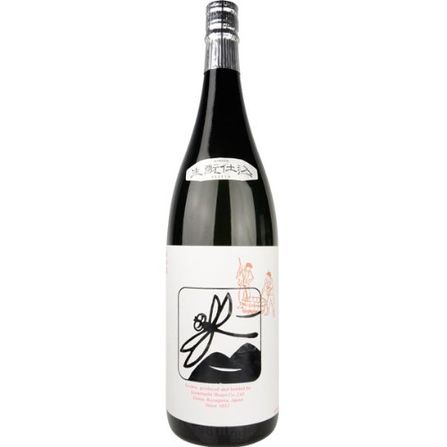 黒とんぼ 生酛純米酒 1