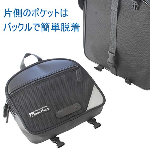 キャンピングシートバッグ2 3