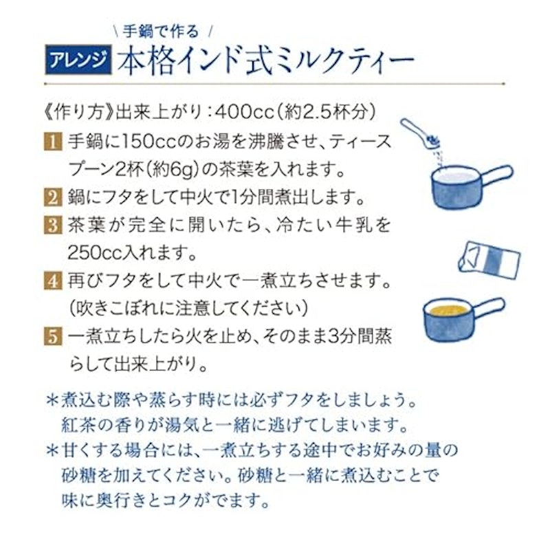 アイリッシュモルト 3
