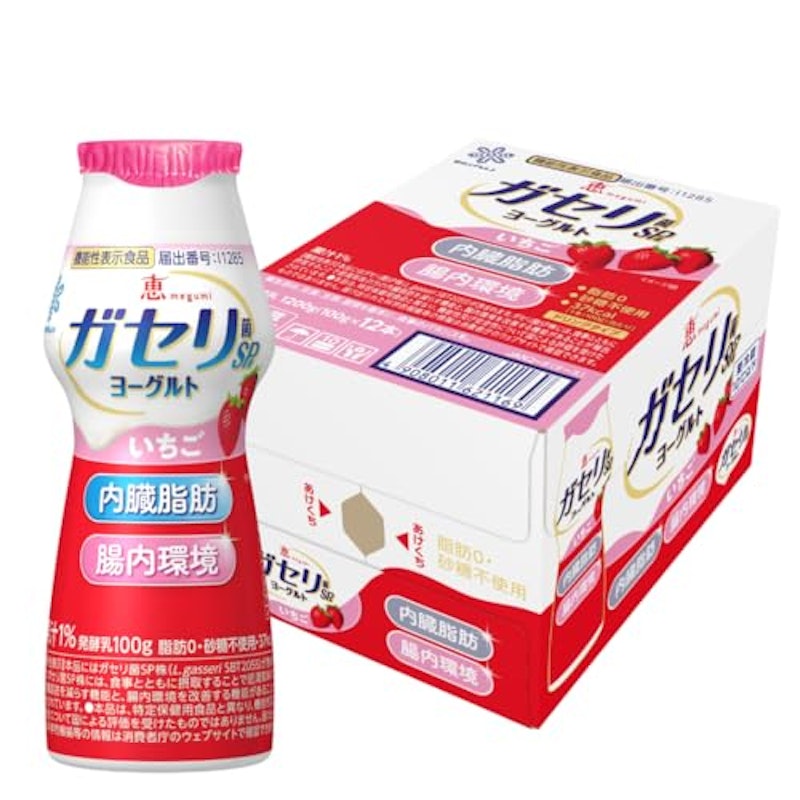 ガセリ菌SP株ヨーグルト ドリンクタイプ いちご 3
