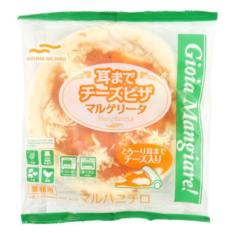 耳までチーズピザ マルゲリータ 1