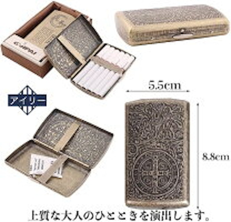 手巻きタバコケース 3