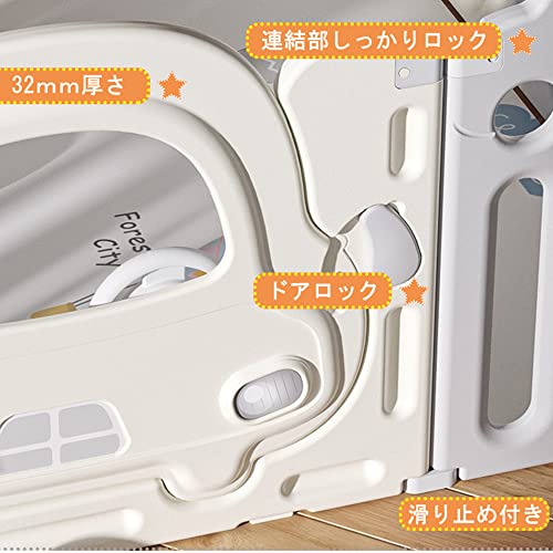 ベビーサークル 7