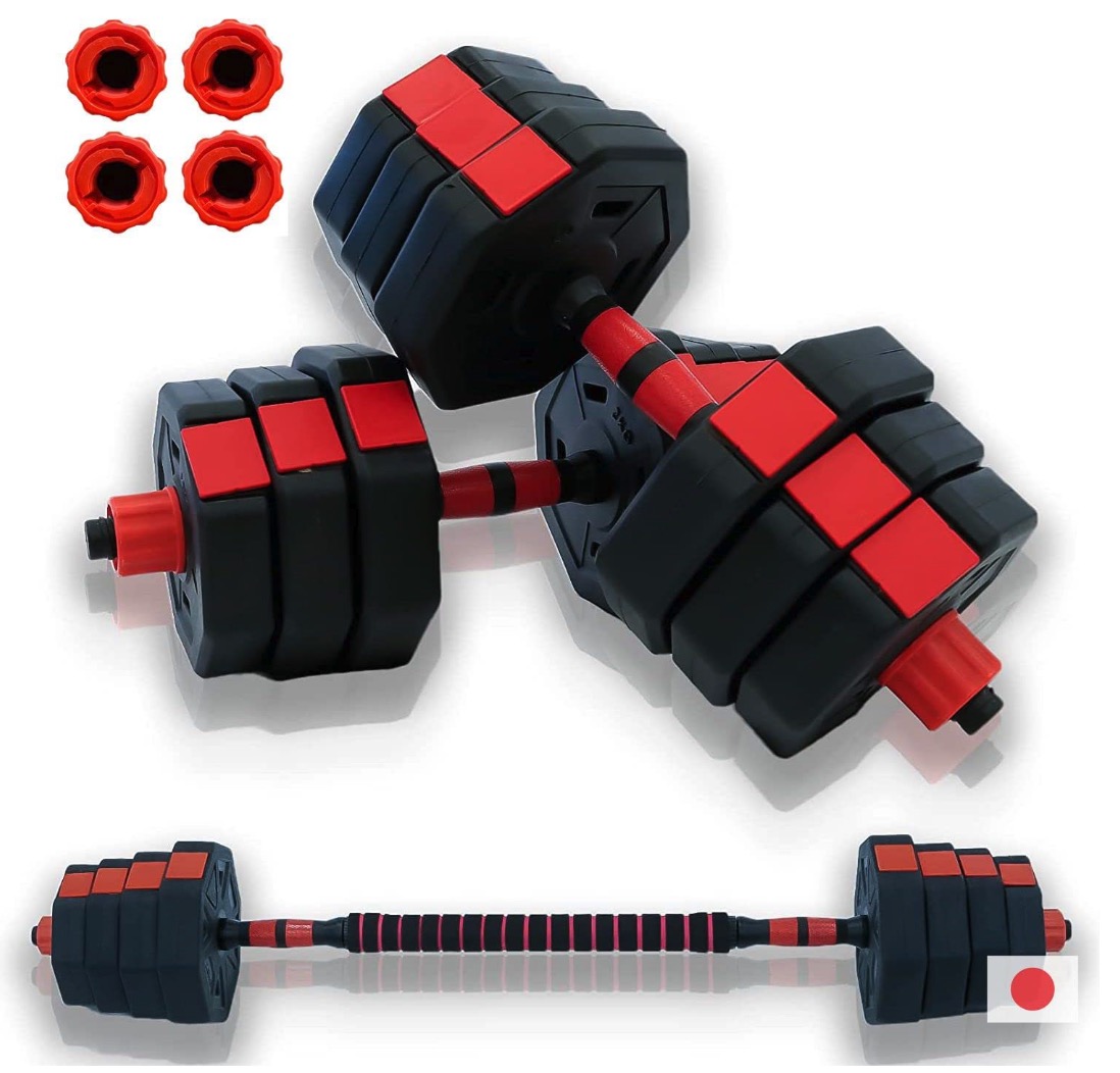 Wolfyok（ウルフヨック）】ダンベル 可変式 40kg バーベルになる