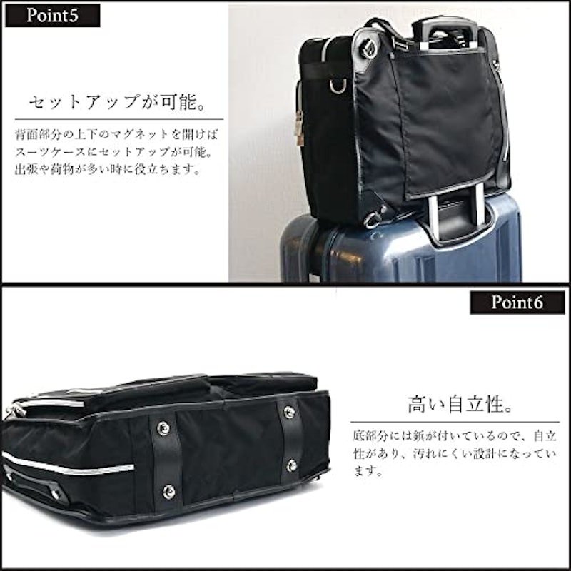 ビジネスバッグ 8