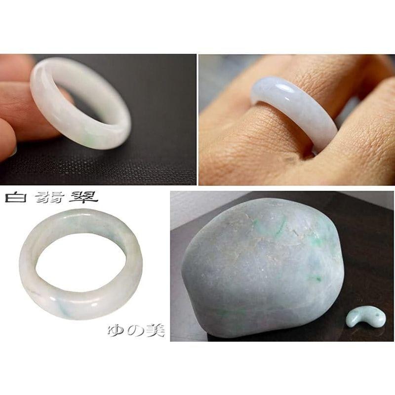 白翡翠リング 3