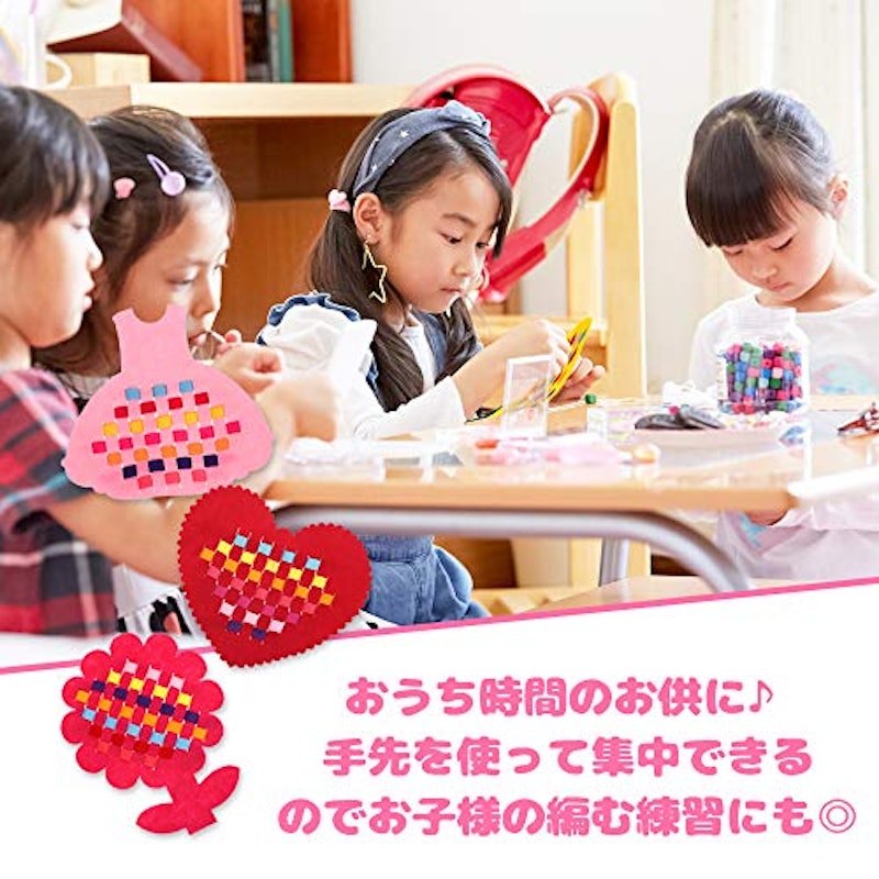 2021年 子供向け手芸キットのおすすめ人気ランキング17選 Mybest