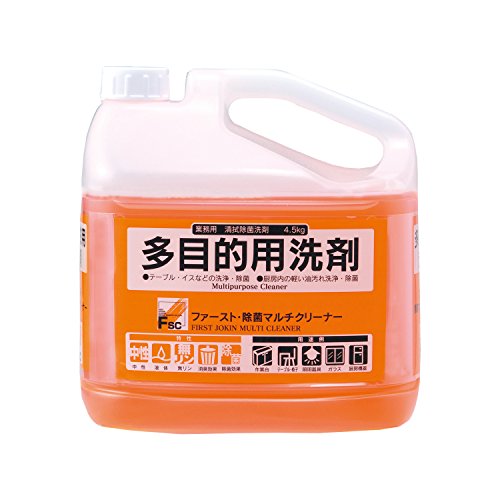 2023年】大掃除用多目的用洗剤・洗浄剤のおすすめ人気ランキング39選