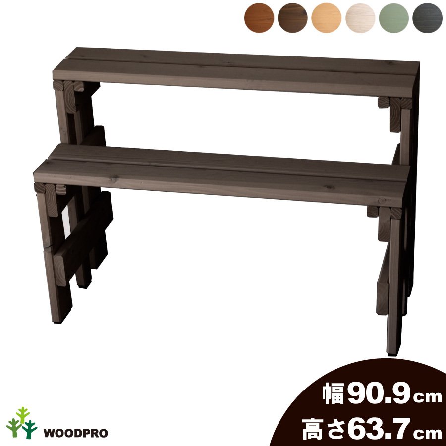 21年 フラワーラックのおすすめ人気ランキング10選 Mybest