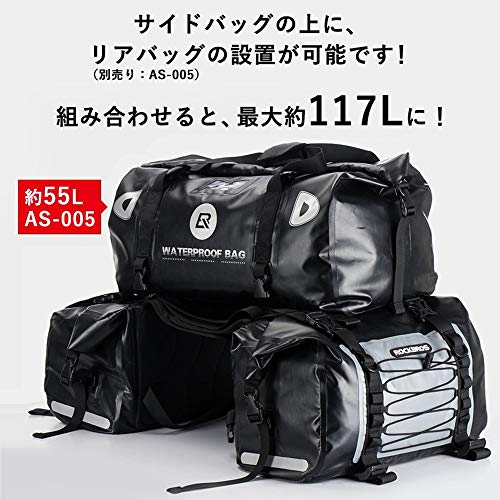 サイドバッグ 4