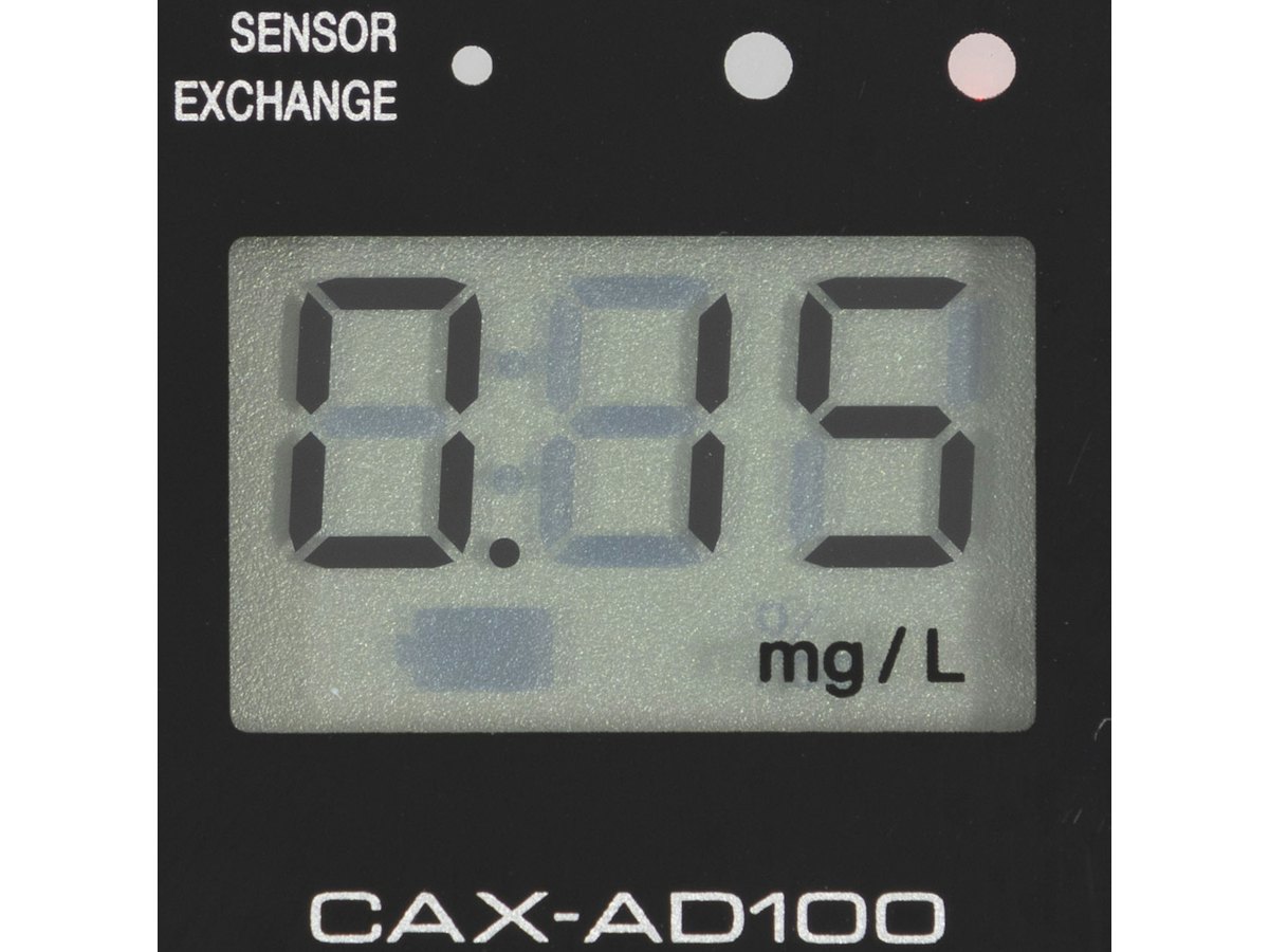 JVCケンウッド KENWOOD アルコール検知器 CAX-AD100 特徴・価格比較 JVCケンウッド KENWOOD アルコール検知器 CAX-AD100 特徴・価格比較