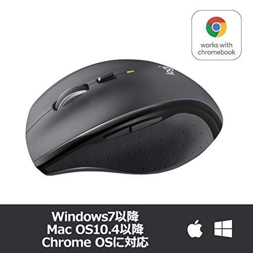 MARATHON MOUSE 6