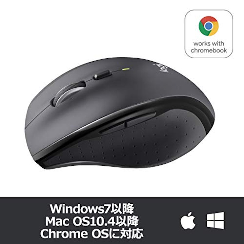 MARATHON MOUSE 6