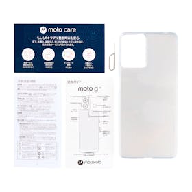 モトローラ・モビリティ・ジャパン moto g24を検証レビュー!Androidスマホの選び方も紹介 5