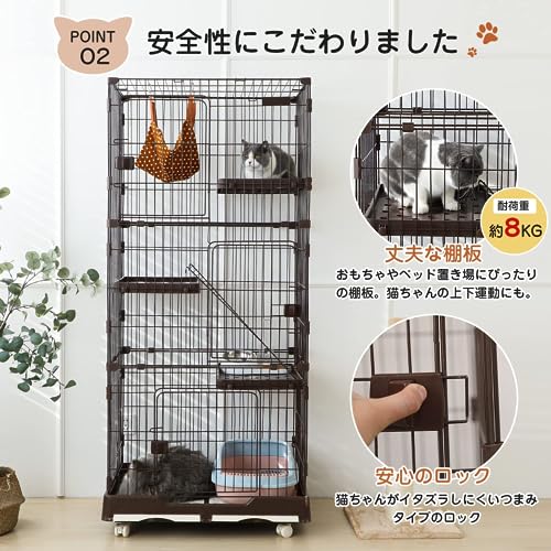 猫ケージ 4