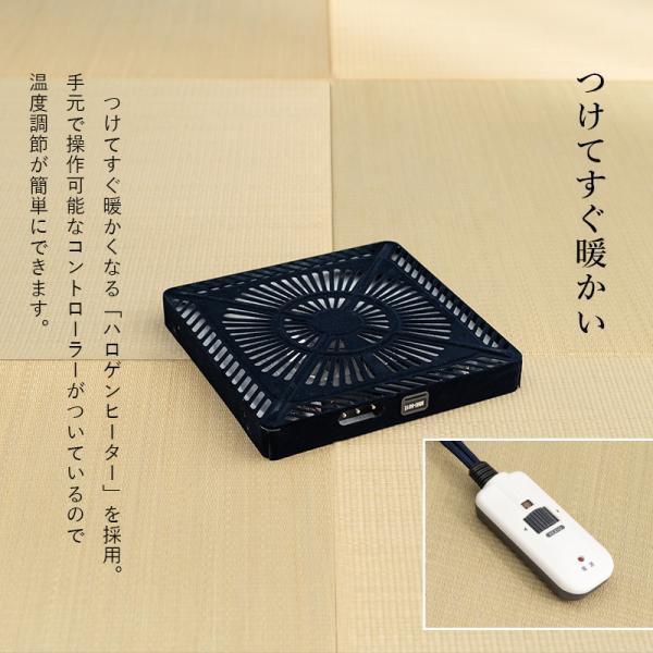 ダイニングこたつテーブル 8