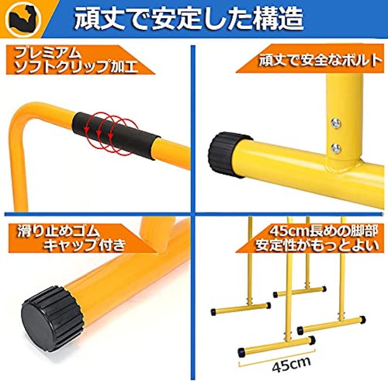 サファイア ディップススタンド 3