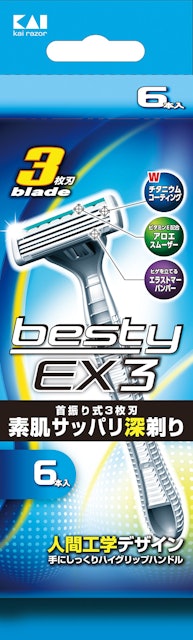 徹底比較 使い捨てt字カミソリのおすすめ人気ランキング7選 Mybest 徹底比較 使い捨てt字カミソリのおすすめ人気ランキング7選 Mybest