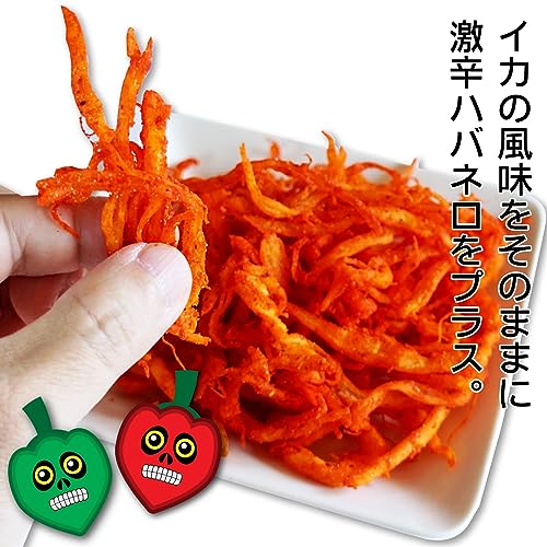 ハバネロさきいか 4