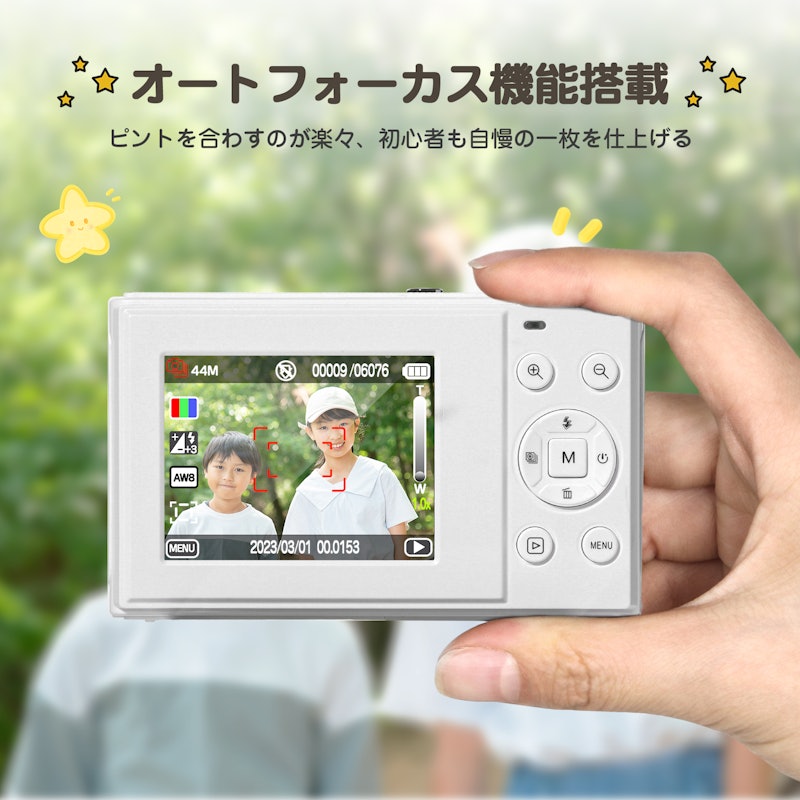 デジタルカメラ 5