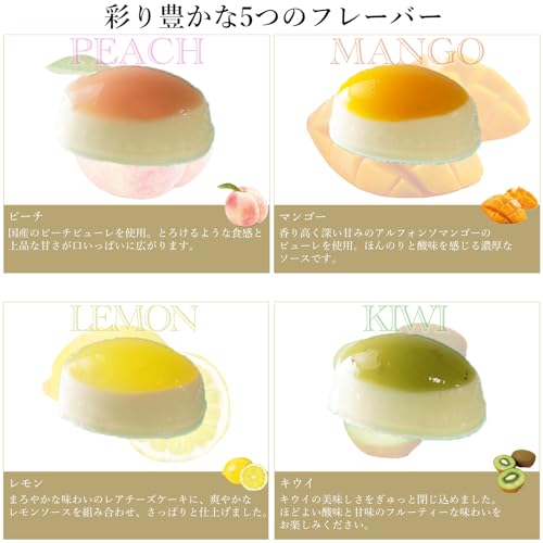 銀座フルーツチーズケーキ 5