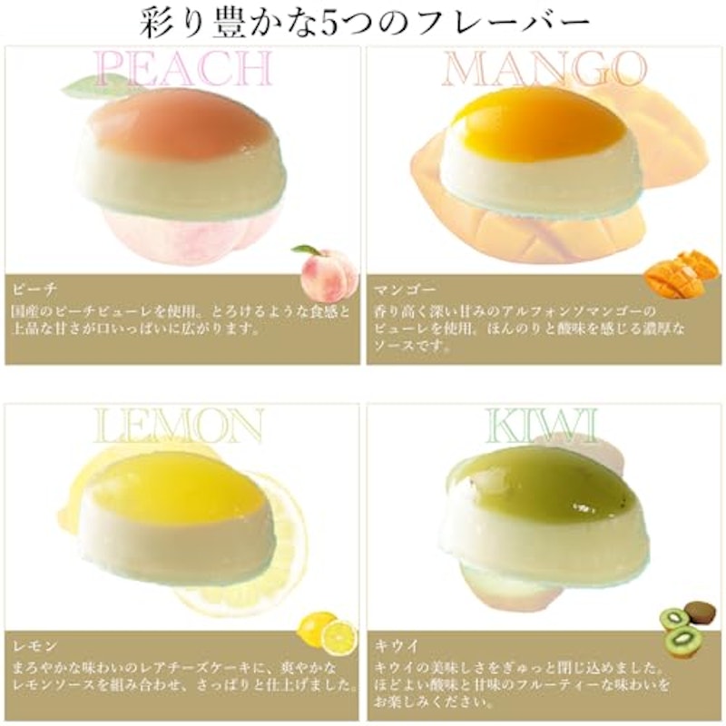 銀座フルーツチーズケーキ 5
