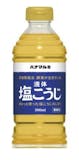 塩麹のおすすめ人気ランキング【2026年6月】 3