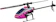 Hitec Multiplex Japan ハイテック ウィークエンダー GRIFFIN 1