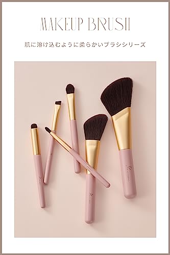 フェイスラインブラシ 3