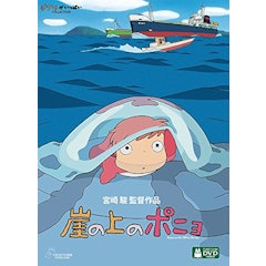 ジブリ映画のおすすめ人気ランキング23選 トトロ ラピュタ ナウシカなど Mybest