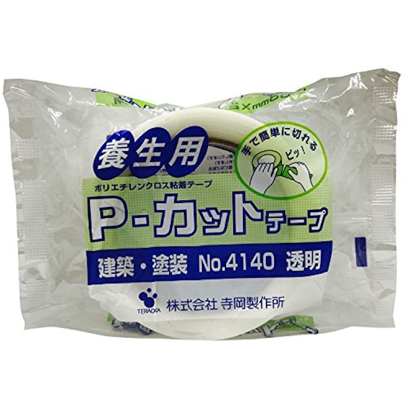 P-カットテープ 1
