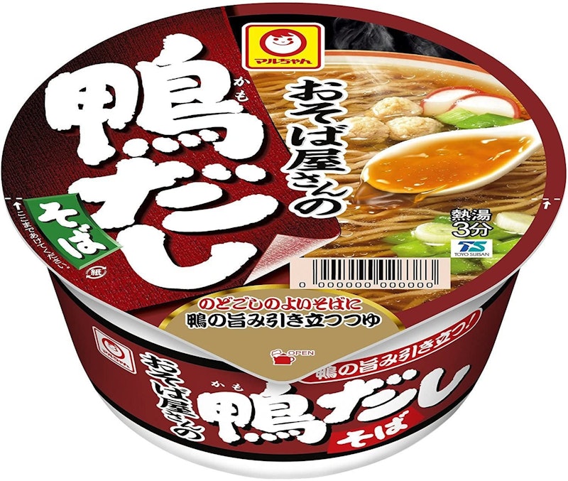 おそば屋さんの鴨だしそば 1