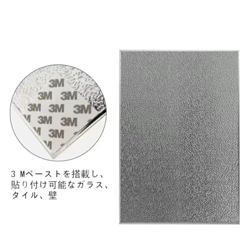 断熱ボード 3