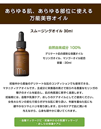 妊娠祝いプレミアムボックス 5