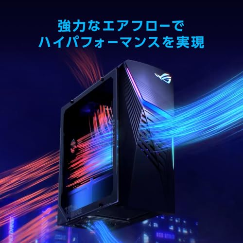 Strix G13CHR 4