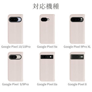 スマホケース 11