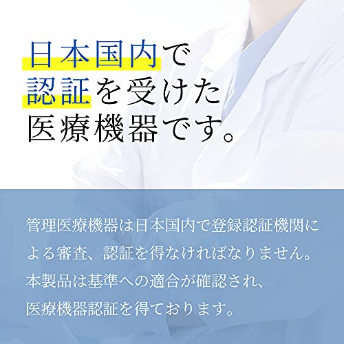 胎児超音波心音計 スマイルサウンド 6