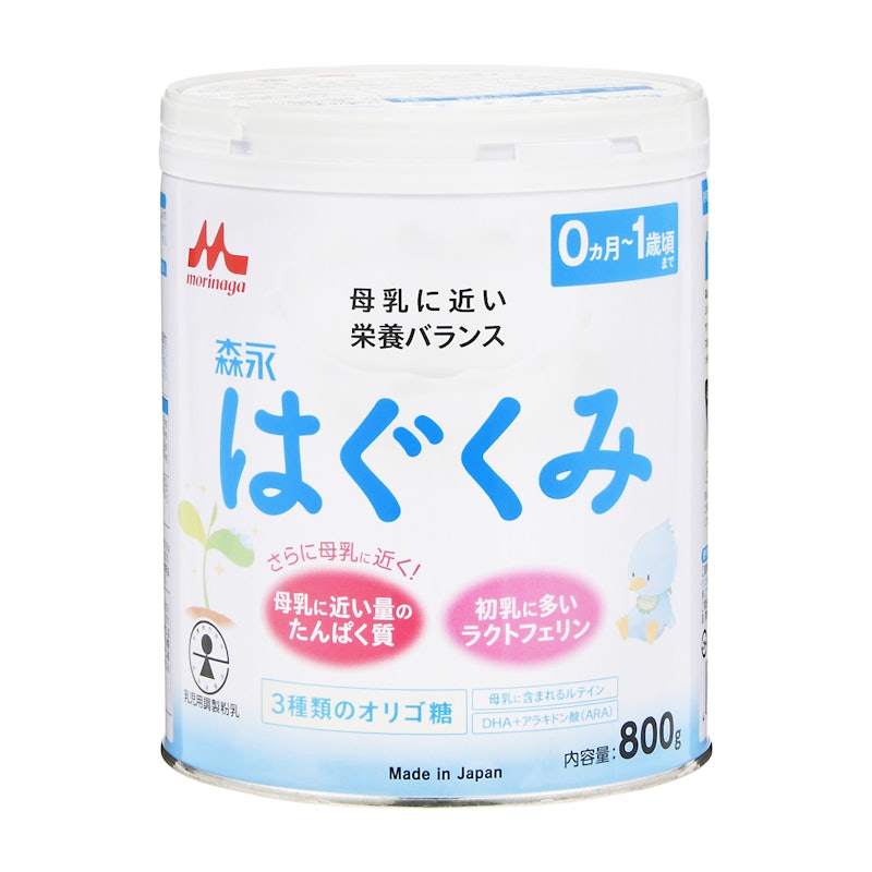 はぐくみ 1