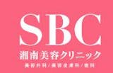 東京でミラドライが受けられるおすすめクリニック!安いのはどこ?料金を徹底比較 1