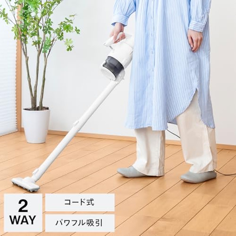 サイクロンスティッククリーナー 2