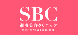 名古屋のホワイトニングにおすすめの歯科医院 1