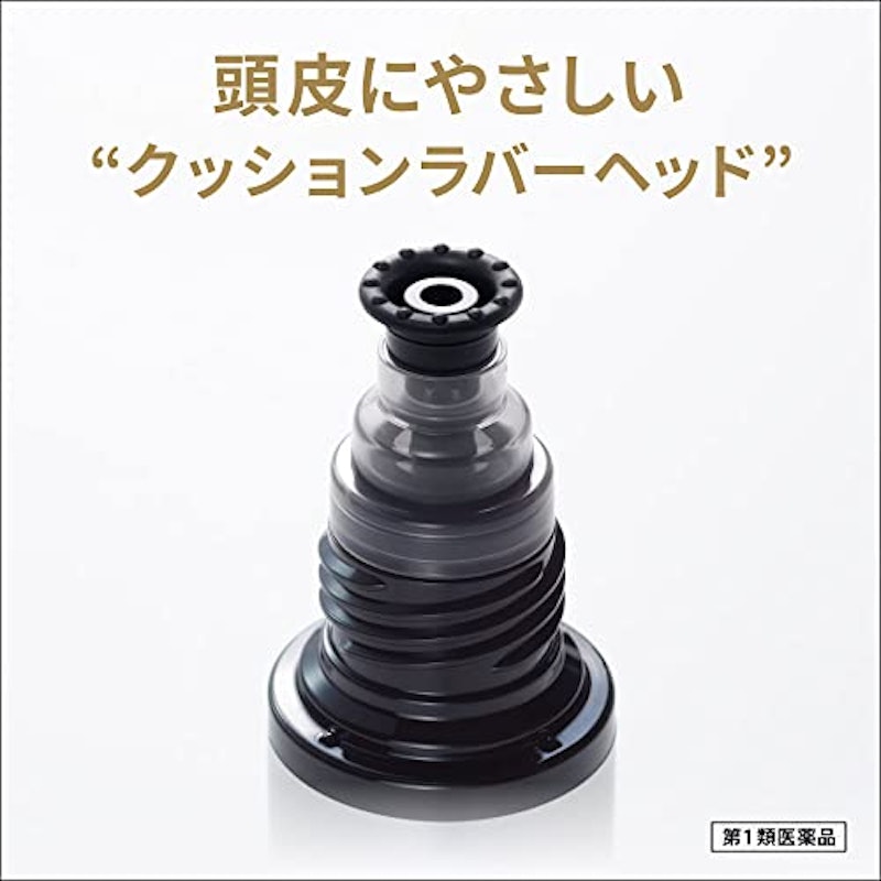 メディカルミノキ5 プレミアム 5